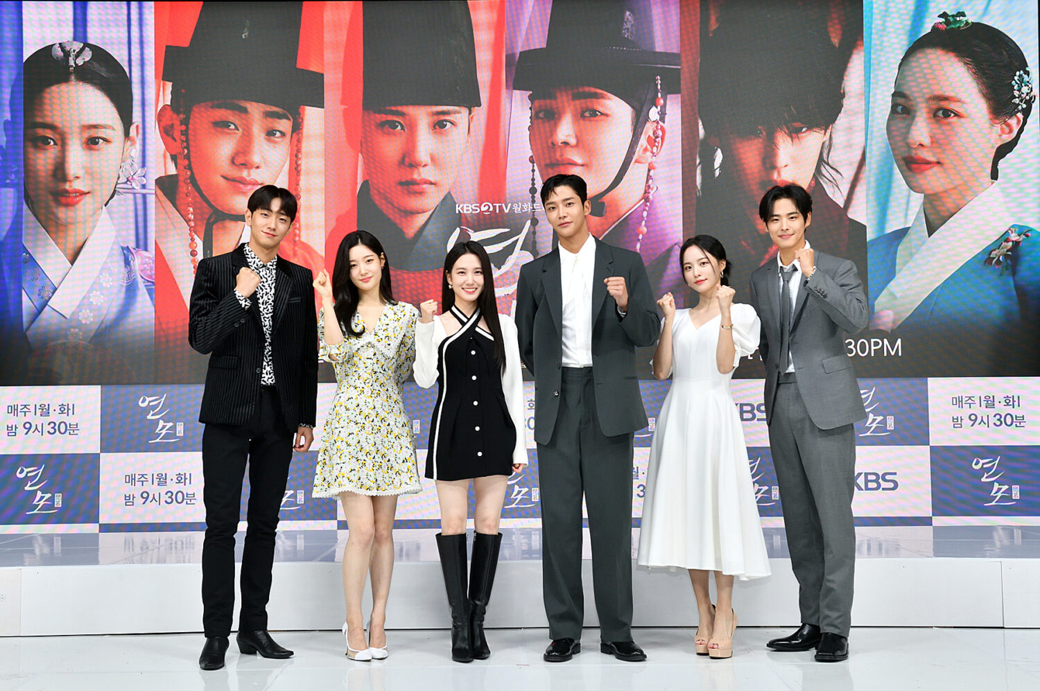 Press Conference] The Cast of The King's Affection talks about their  chemistry and more · K-POPPED!